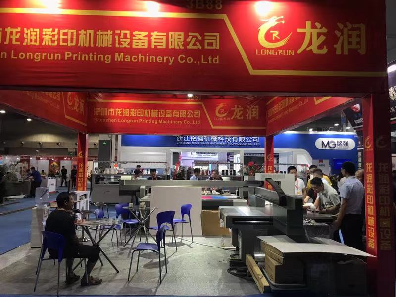 UV打印機(jī)|UV平板打印機(jī)|萬能打印機(jī)|平板打印機(jī)|UV機(jī)|龍潤|8d|彩印機(jī)|平板打印機(jī)價(jià)格|萬能打印機(jī)價(jià)格|萬能彩印機(jī)|UV平板機(jī)|uv打印機(jī)價(jià)格|uv打印機(jī)多少錢|uv打印機(jī)多少錢一臺