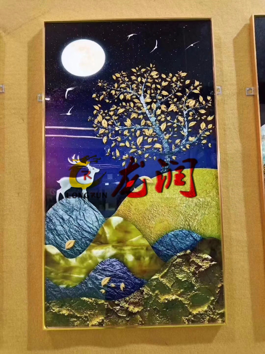 UV打印機(jī)|UV平板打印機(jī)|萬能打印機(jī)|平板打印機(jī)|UV機(jī)|龍潤|8d|彩印機(jī)|平板打印機(jī)價格|萬能打印機(jī)價格|萬能彩印機(jī)|UV平板機(jī)|uv打印機(jī)價格|uv打印機(jī)多少錢|uv打印機(jī)多少錢一臺