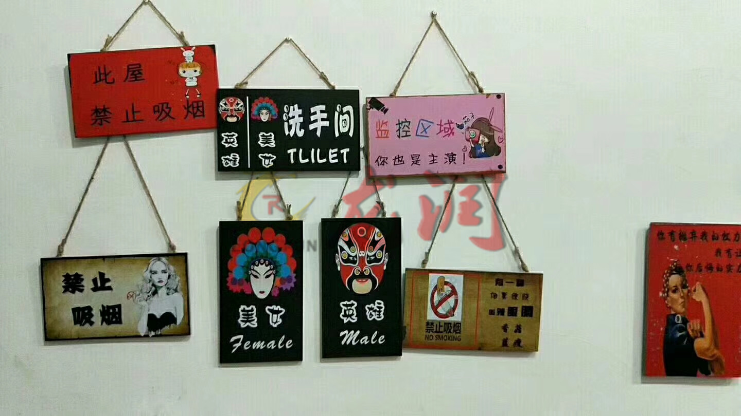 UV打印機(jī)|UV平板打印機(jī)|萬能打印機(jī)|平板打印機(jī)|UV機(jī)|龍潤|8d|彩印機(jī)|平板打印機(jī)價(jià)格|萬能打印機(jī)價(jià)格|萬能彩印機(jī)|UV平板機(jī)|uv打印機(jī)價(jià)格|uv打印機(jī)多少錢|uv打印機(jī)多少錢一臺(tái)