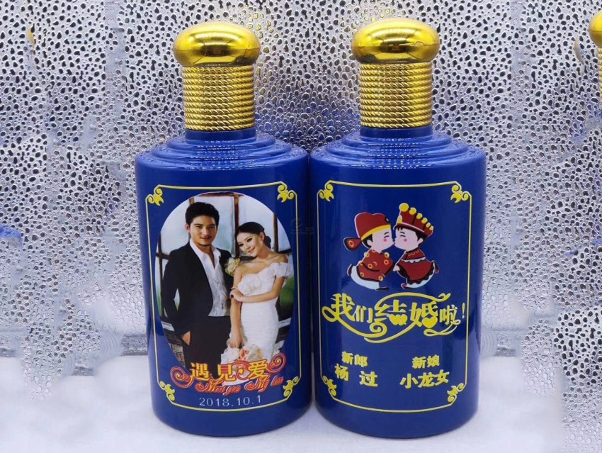 UV打印機|UV平板打印機|萬能打印機|平板打印機|UV機|龍潤|8d|彩印機|平板打印機價格|萬能打印機價格|萬能彩印機|UV平板機|uv打印機價格|uv打印機多少錢|uv打印機多少錢一臺